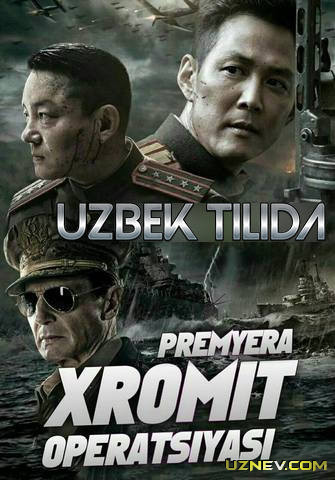 Xromit operatsiyasi (O'zbek tilida) 2016