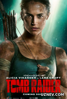 Tomb Raider: Лара Крофт (2018)