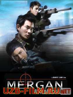 Snayper / Mergan / Снайпер Uzbek O'zbek tilida