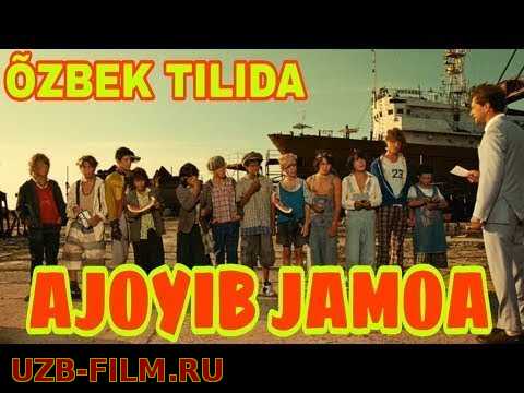 Ajoyib jamoa O'zbek tilida