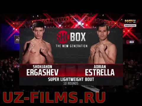 Ergashev vs Estrella TO'LIQ JANG Шохжахон Эргашев - Адриан Эстрелла super nokaut