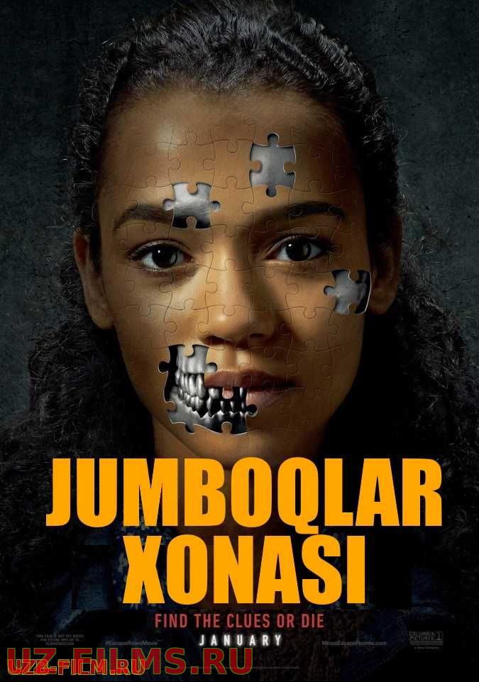 Jumboqlar xonasi O'zbek tilida