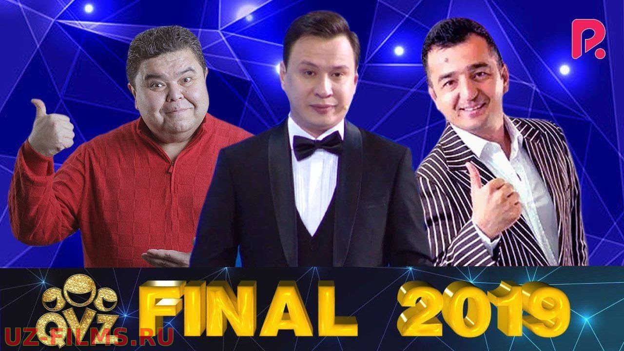 QVZ FINAL 2019 | КВЗ ФИНАЛ 2019