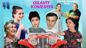 Ustaxona malikasi (o'zbek film) | Устахона маликаси (узбекфильм)