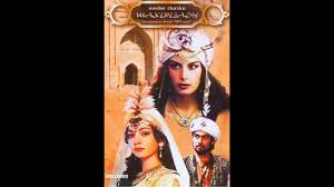 SHAXRIZODNING YANGGI ERTAKLARI (MA'RUFNING SARGUZASHTLARI) O'ZBEK TILIDA / ШАХРИЗОДНИНГ ЯНГГИ ЭРТАГИ