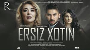 Ersiz xotin (o'zbek film) | Эрсиз хотин (узбекфильм)