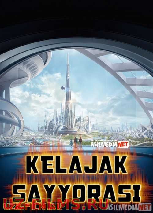 Kelajak sayyorasi 2015 Uzbek tilida kino