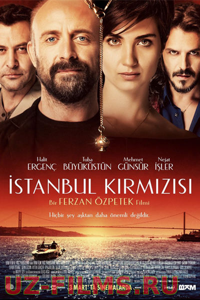 Красный Стамбул / Istanbul Kirmizisi (2017)