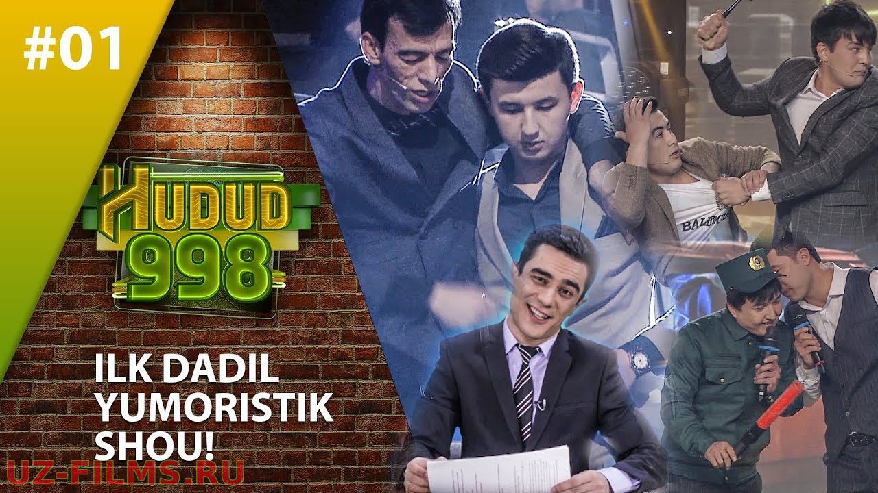 Hudud 998 1-son Ilk dadil yumoristik shou