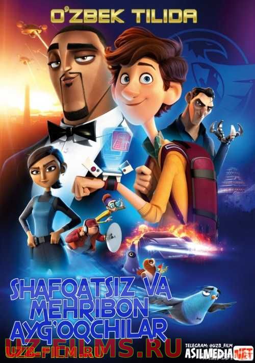 Shafqatsiz va mehribon ayg'oqchilar HD Multfilm Uzbek tilida 2019