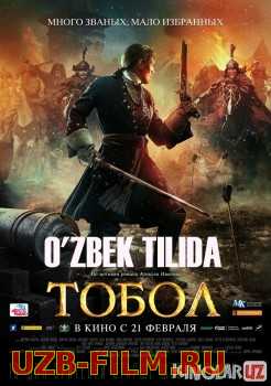 Tobol Uzbek tilida O'zbekcha tarjima kino