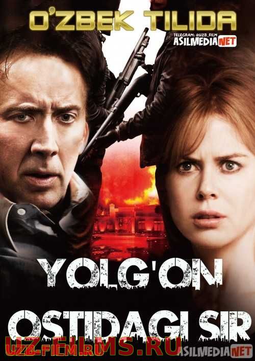Yolg'on ostidagi sir Uzbek tilida 2011