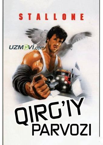Qirg'iy parvozi Uzbek Tilida Hd