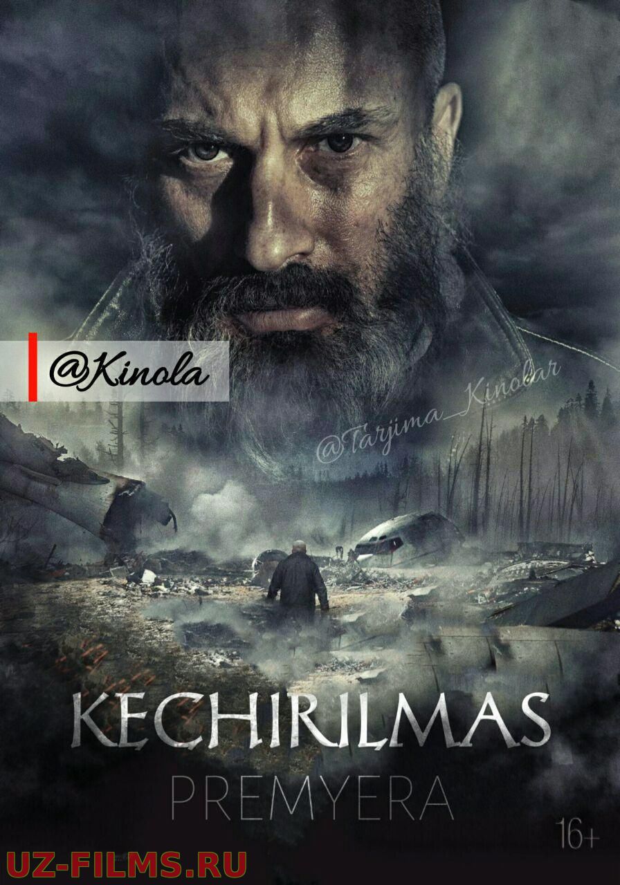Kechirilmas / непрощенный O'zbek tilida