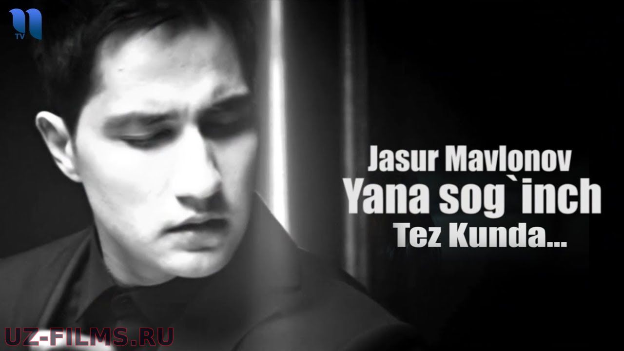 Jasurbek Mavlonov - Yana yuragim | Жасурбек Мавлонов - Яна юрагим (consert version)