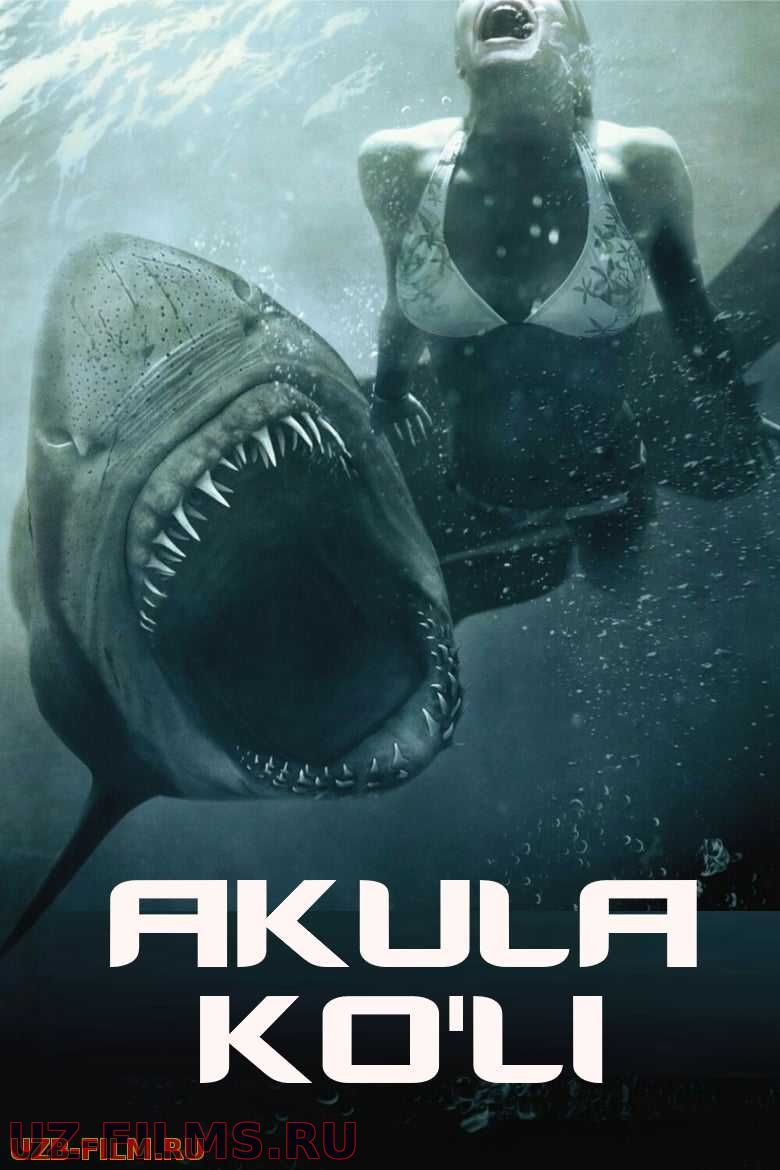 Akula ko'li / Акулье озеро Uzbek O'zbek tilida