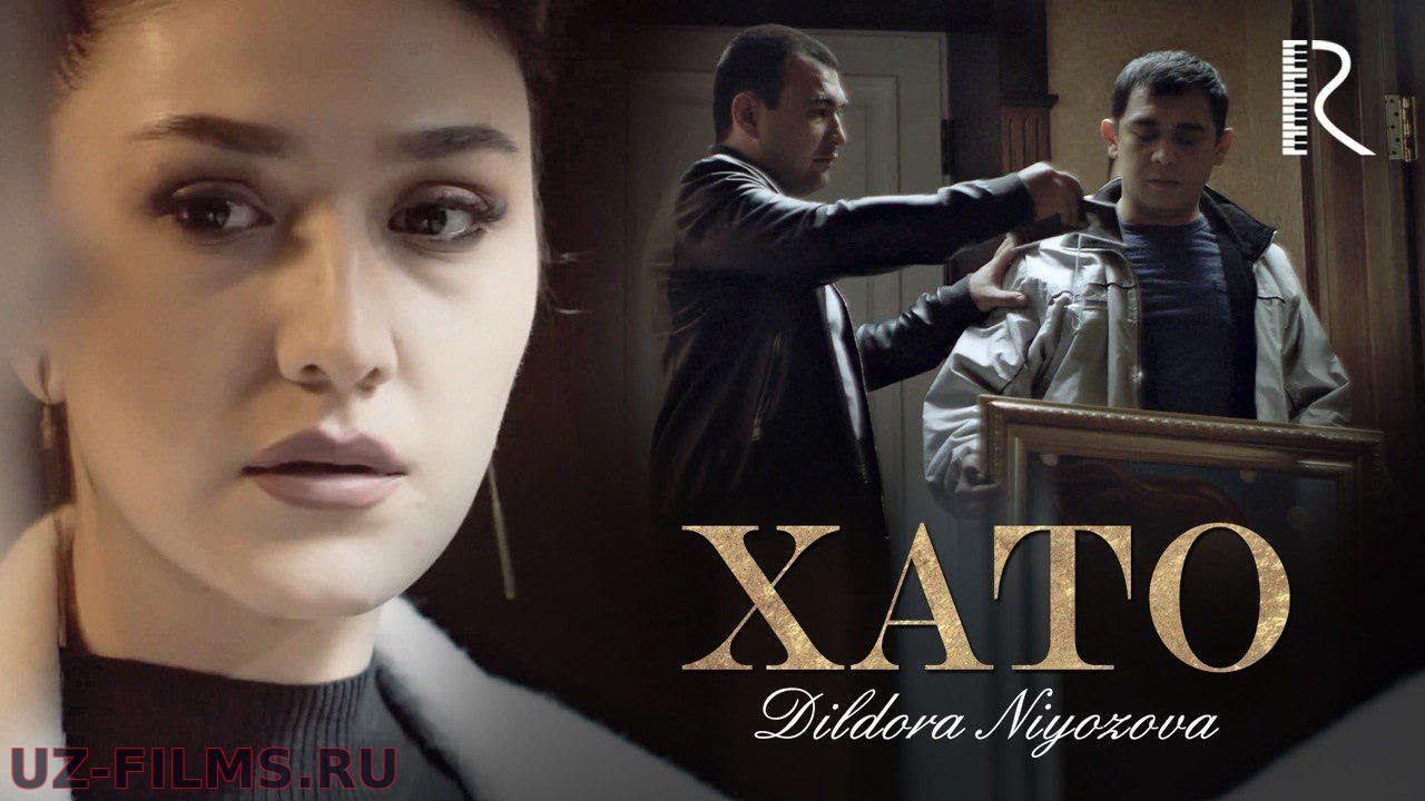 Dildora Niyozova - Xato | Дилдора Ниёзова - Хато