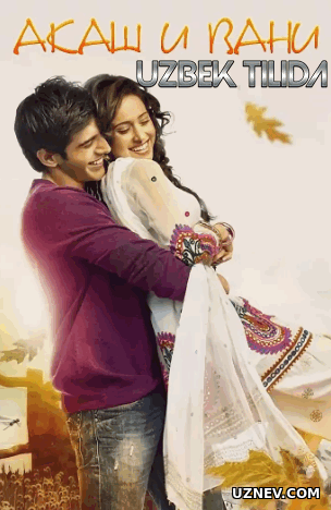 Akash Va Vani (O'zbek tilida)