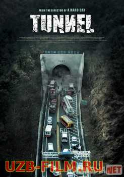 Tunnel / Тоннель Uzbek O'zbek tilida