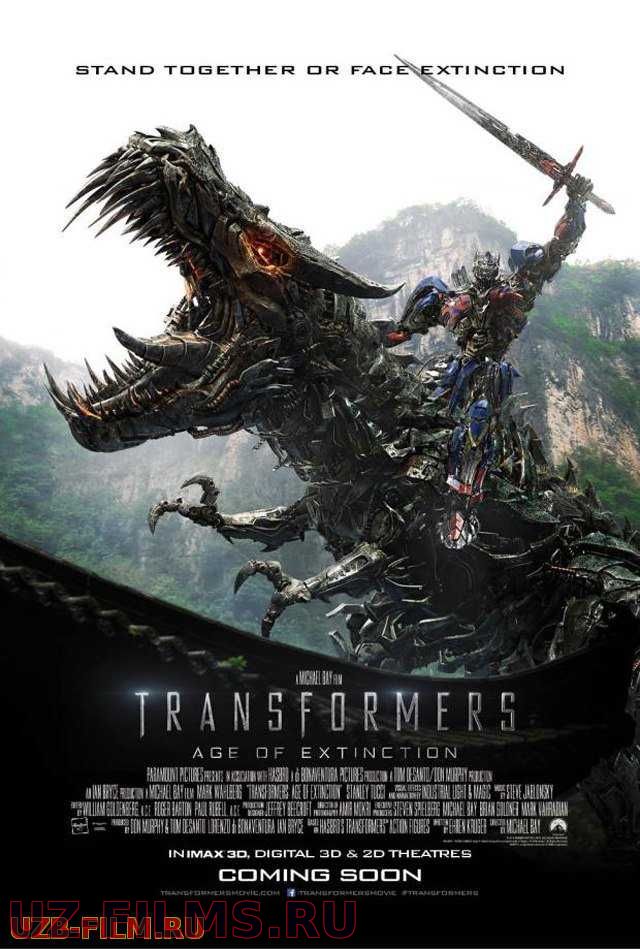 Transformerlar 4: Qirg'inbarot davri Uzbek tilida Horij kinosi