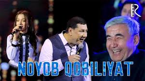 Ortiq Sultonov - Noyob qobiliyat