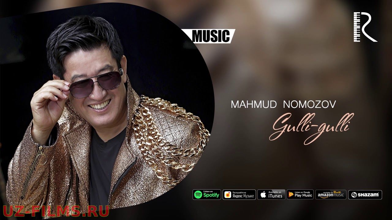 Mahmud Nomozov - Gulli-gulli | Махмуд Номозов - Гули-гули (music version)