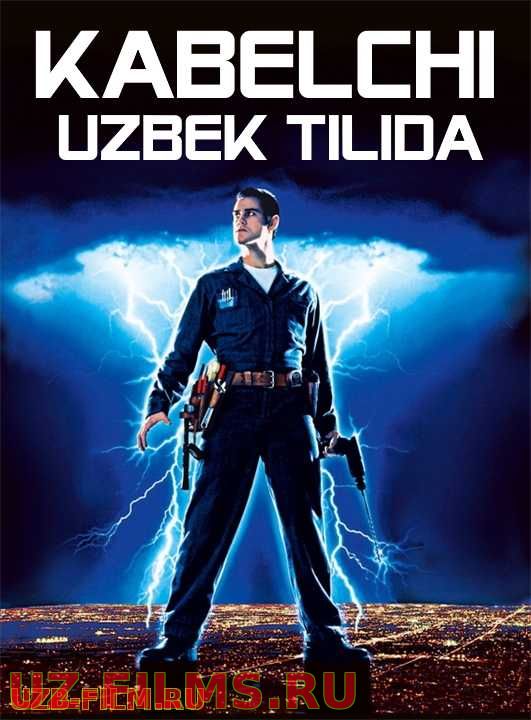 Kabelchi O'zbekcha tarjima 1996 Uzbek tilida