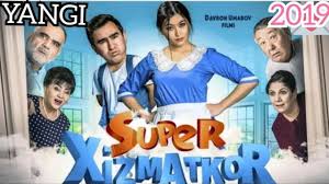 Super Xizmatkor Yangi Uzbek Kino 2019 Супер Хизматкор Янги узбек кино 2019